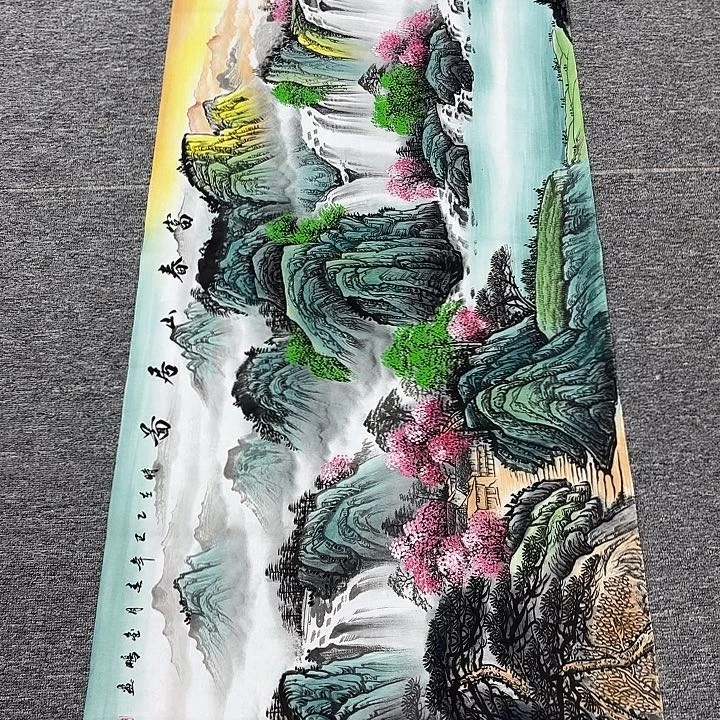 书法国画作品入选作品