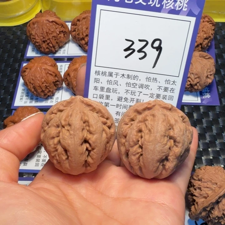 把件文玩核桃339霸王龙38
