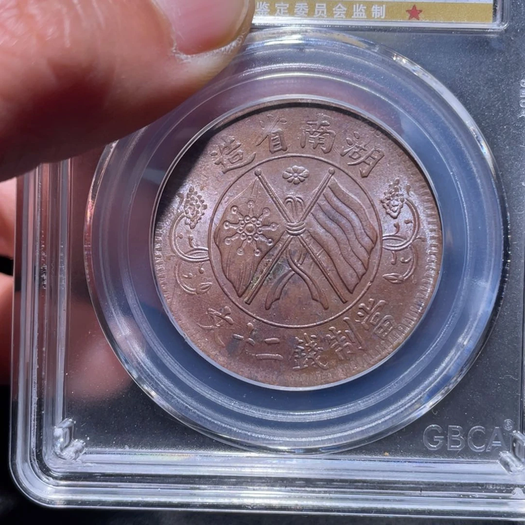 铜通古博今吞吞吞吞吞2187