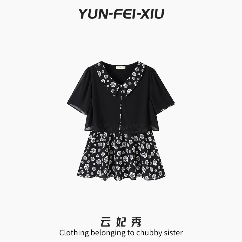 云妃秀大码女装T恤休闲时尚胖妹妹显瘦宽松韩版假两件上衣夏50510