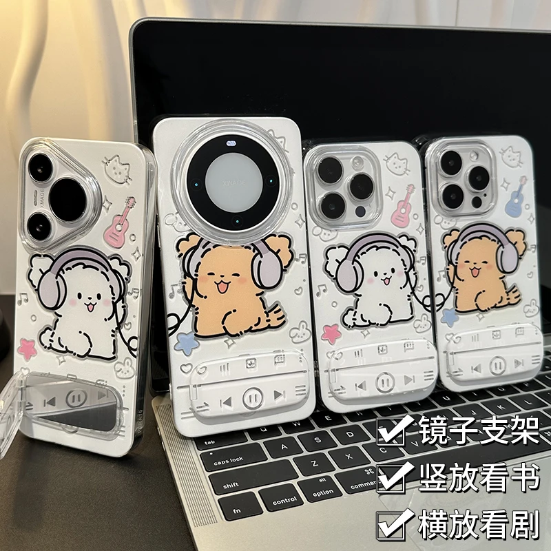 GGBond耳机小狗支架适用苹果16冰川手机壳华为vivo小米15oppo情侣