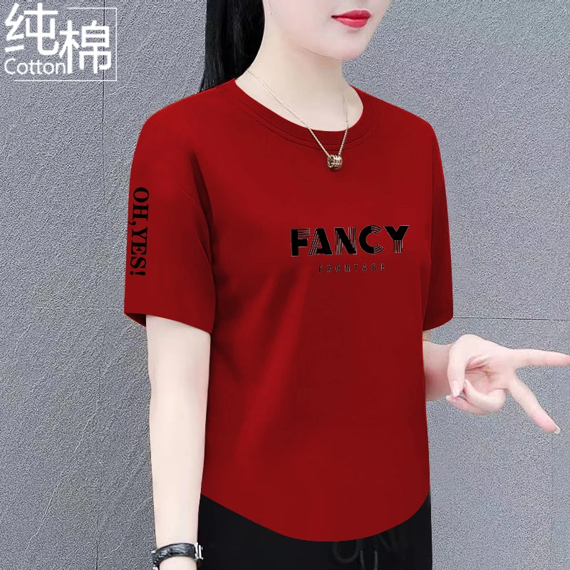 100纯棉短袖t恤女夏季新款韩版宽松显瘦圆领百搭休闲中年女士上衣