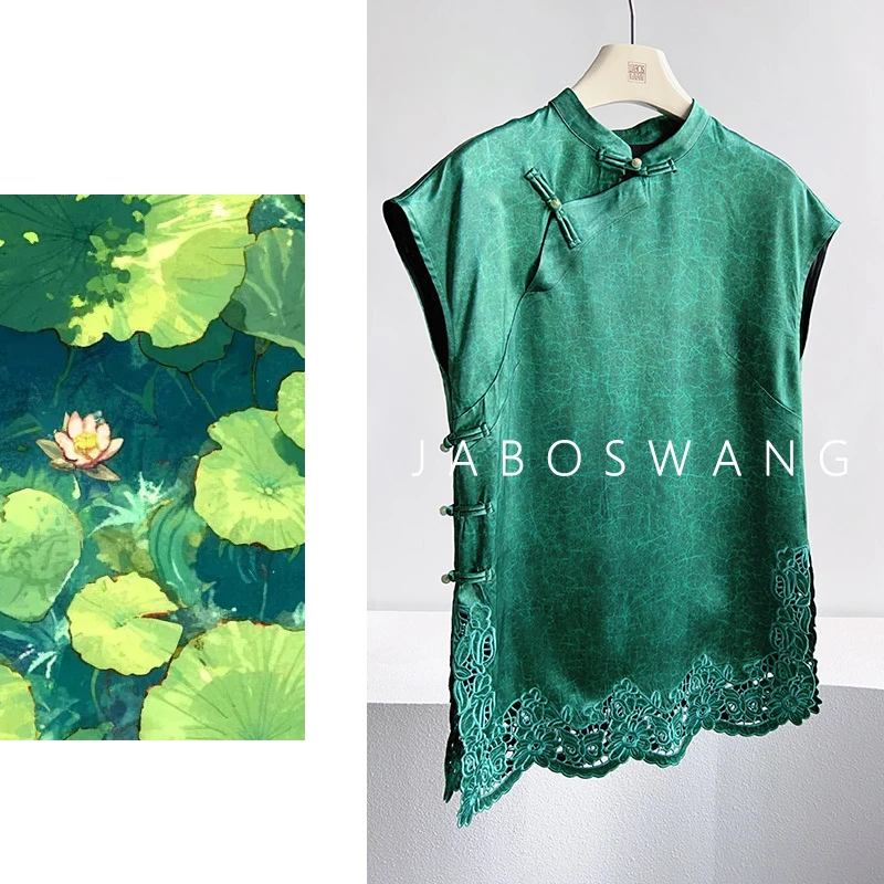 S1223亚马逊绿上衣2025夏季新款时尚百搭圆领印花拼接度假风