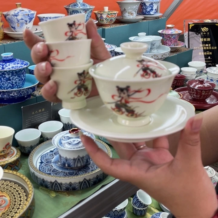 景德镇陶瓷盖碗茶具