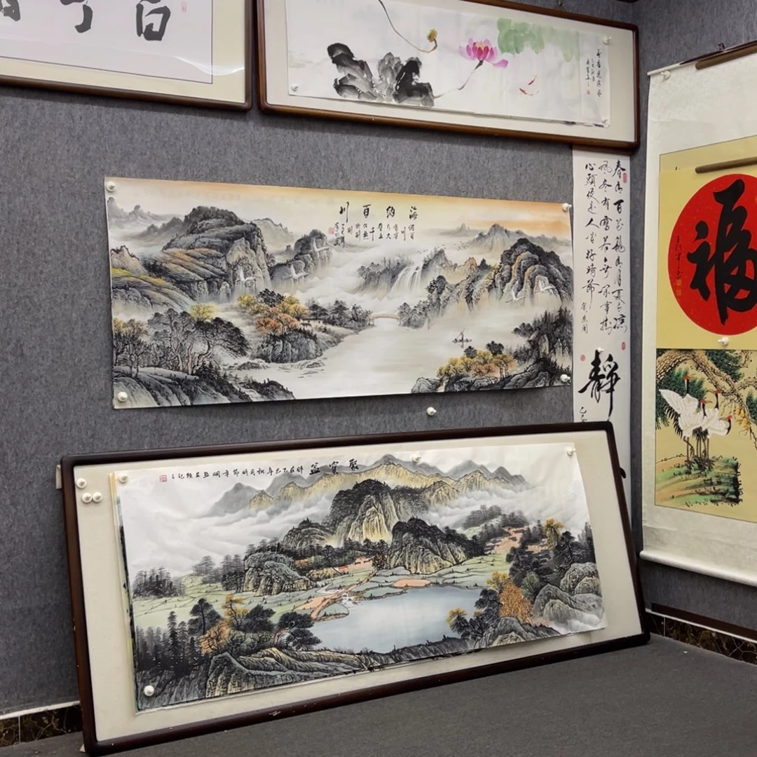 生***国画六尺海纳百川山水画框225×85