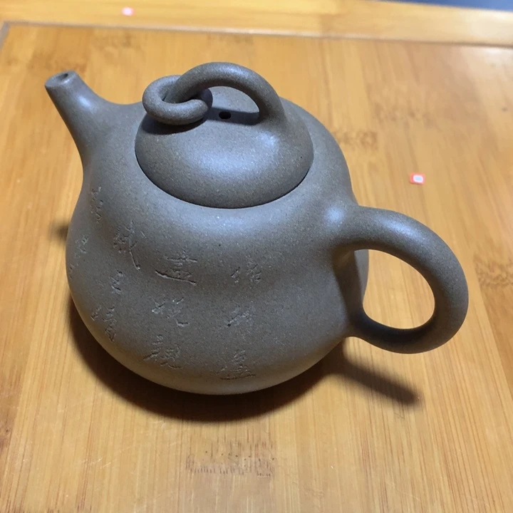 茶壶紫砂原矿手工92