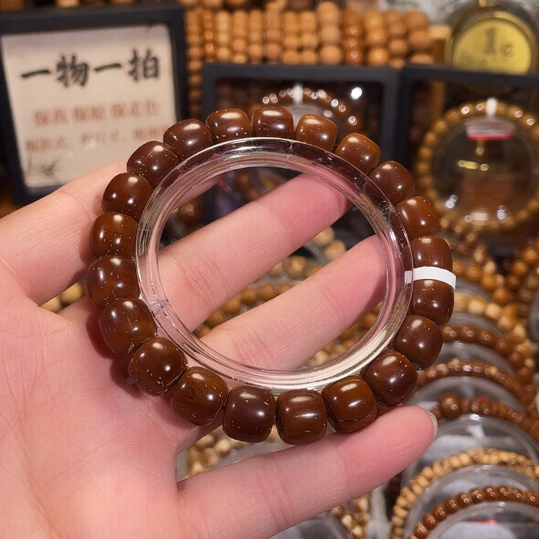 手串紫金鼠M**林纯色实心