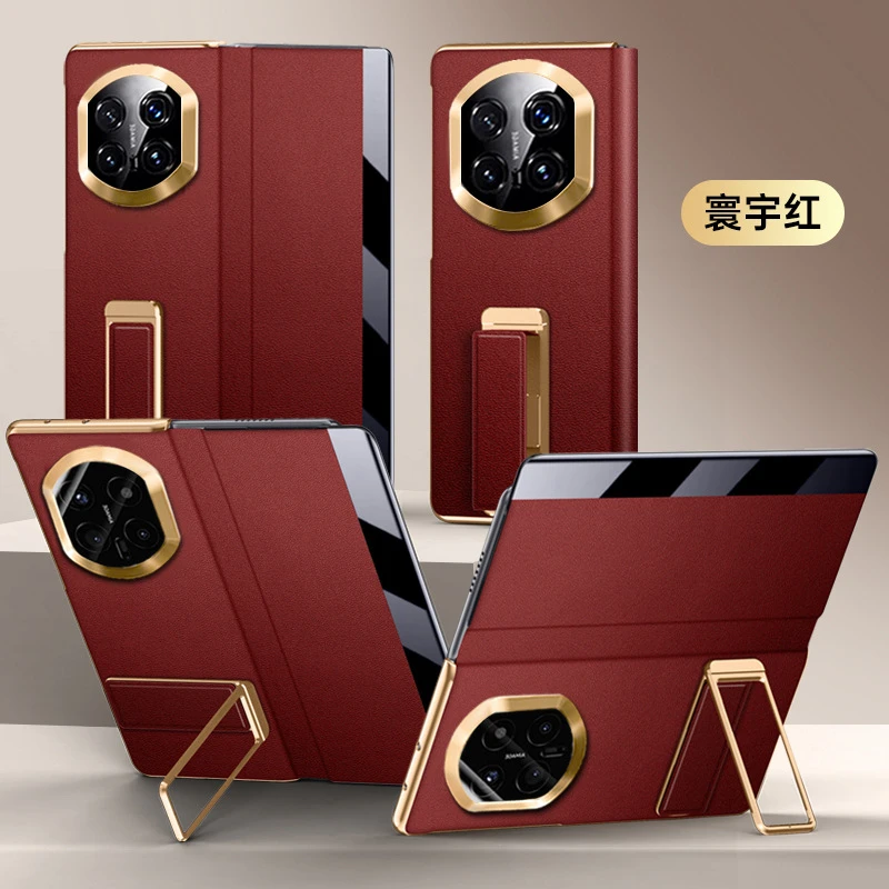 适用华为MateX7手机壳翻盖防摔免接听磁吸腕带支架x6x5全包保护壳