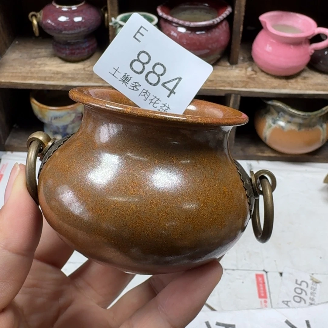 陶瓷艺术设计学与制作