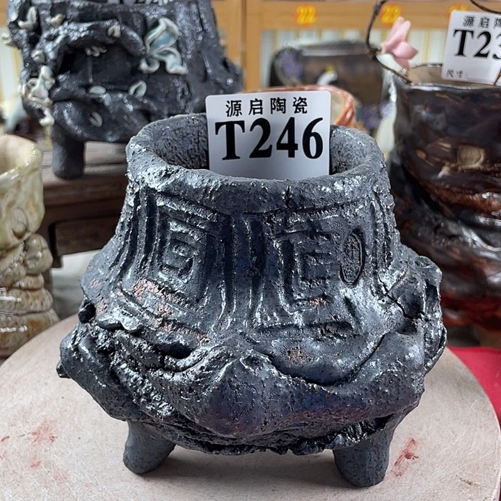 紫砂花盆景德镇陶瓷246