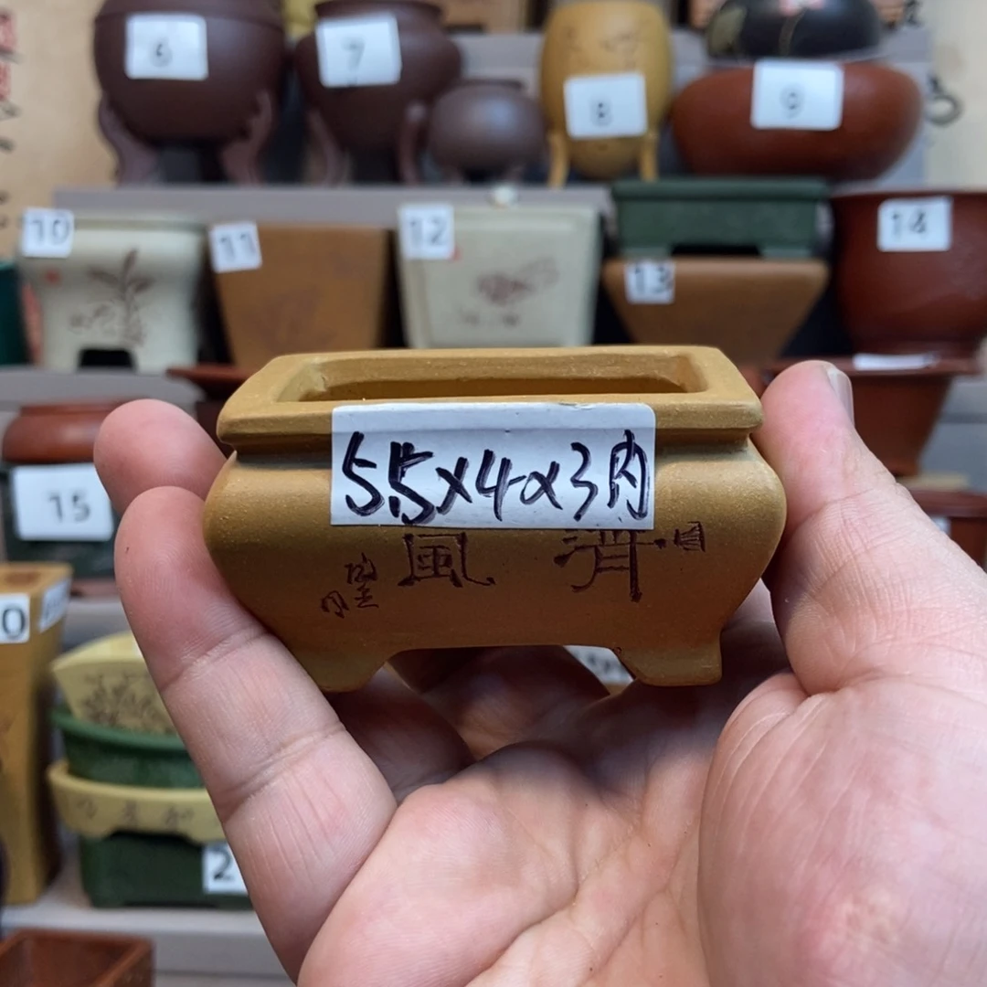 紫砂花盆内口经尺寸