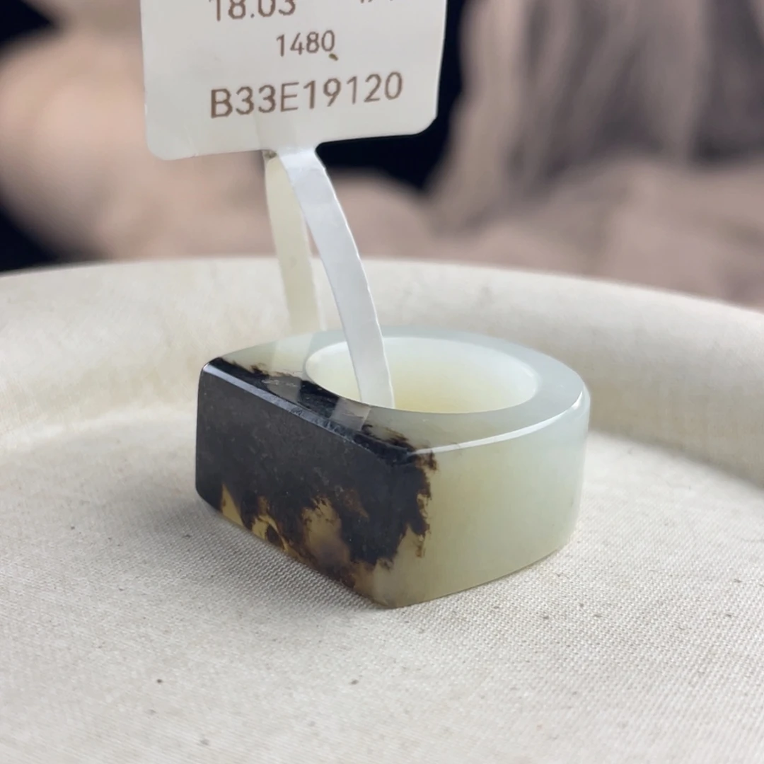 小***孩和田玉（糖玉）未镶嵌戒指