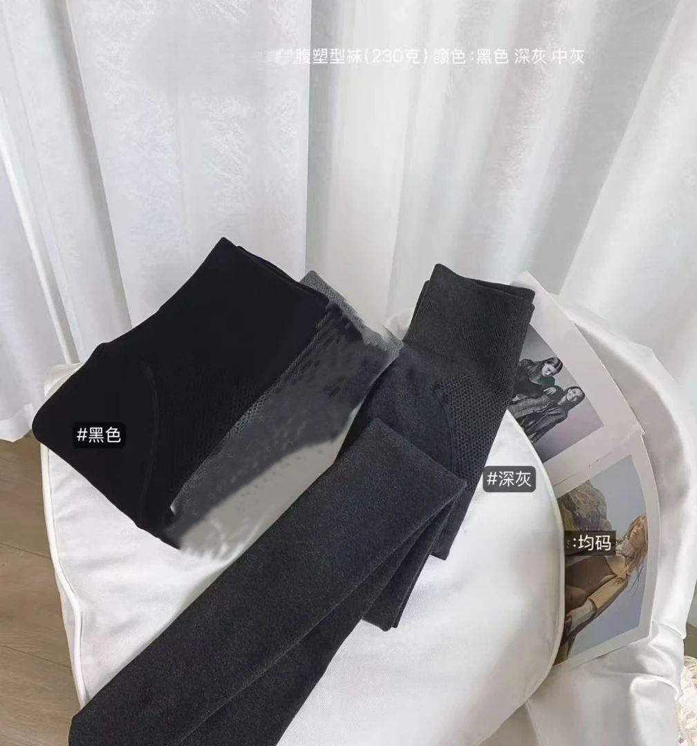 提臀收腹塑形打底显瘦均码筒袜