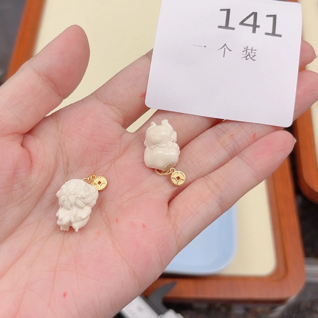水晶珠宝半成品未镶嵌141 。