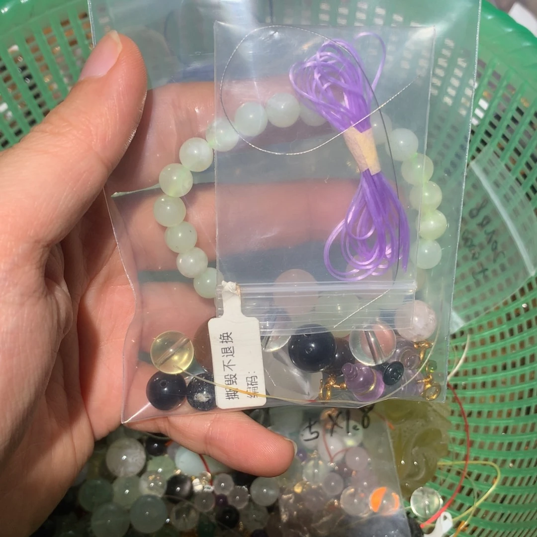 发***财未镶嵌手链水晶手链