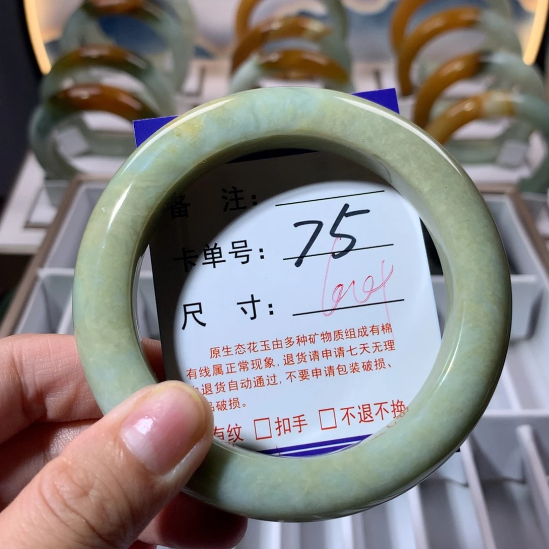 【闪购商品】蛇纹石玉手镯未镶嵌