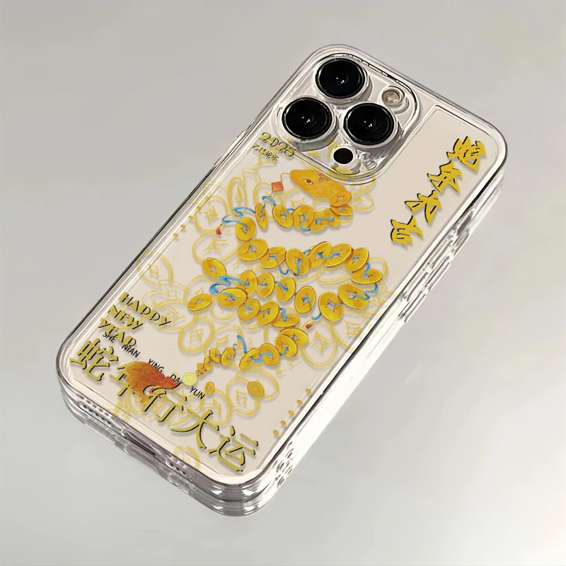 金蛇腰缠万贯适用iPhone16小米15华为苹果14promax手机壳12太空MT