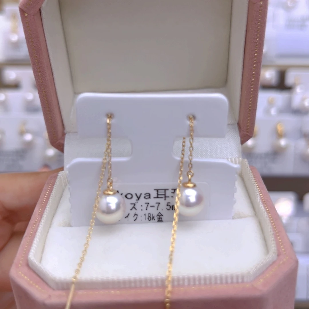海水珍珠耳饰18K金镶嵌