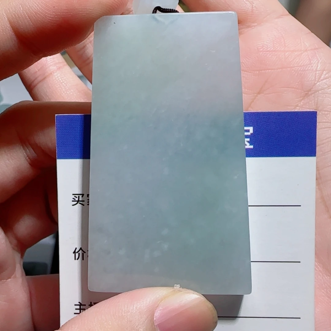 翡翠未镶嵌颈饰无事牌