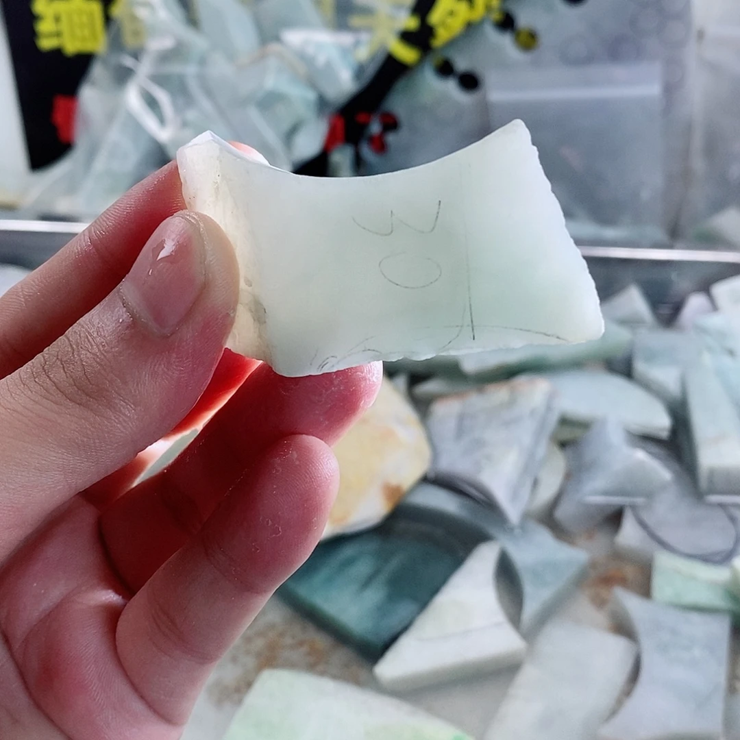 散珠翡翠天然缅甸翡翠a货34