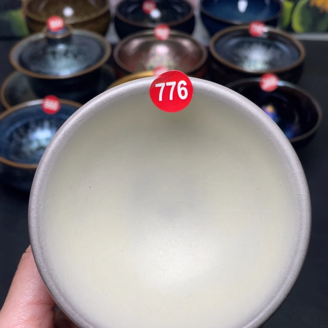 茶盏776 建窑建盏茶盏