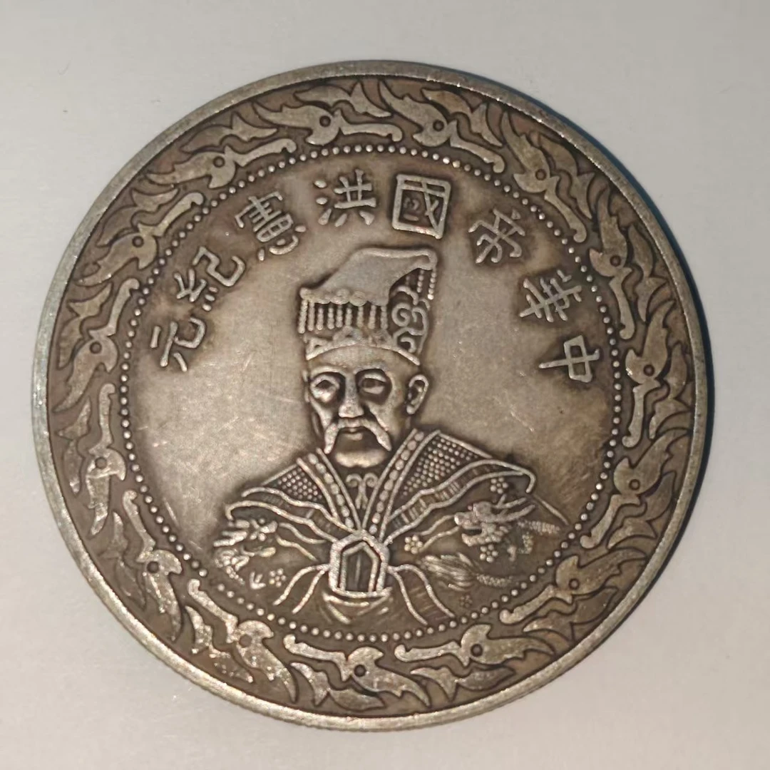 038A精美仿古工艺品摆件