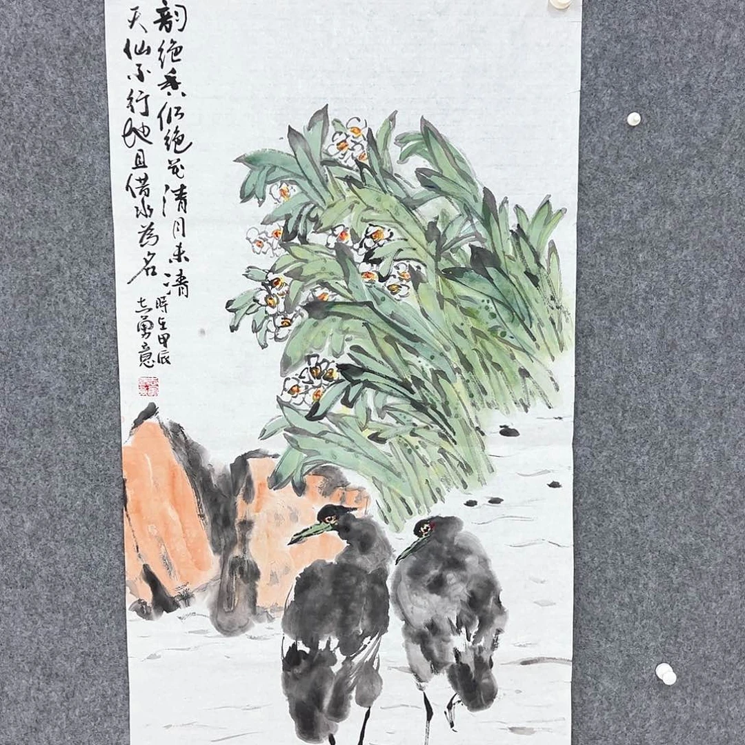 国画国画作品欣赏