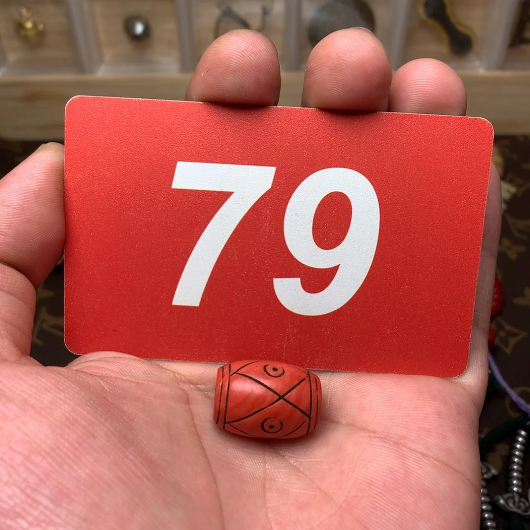 桃核吊坠用****3………………………………