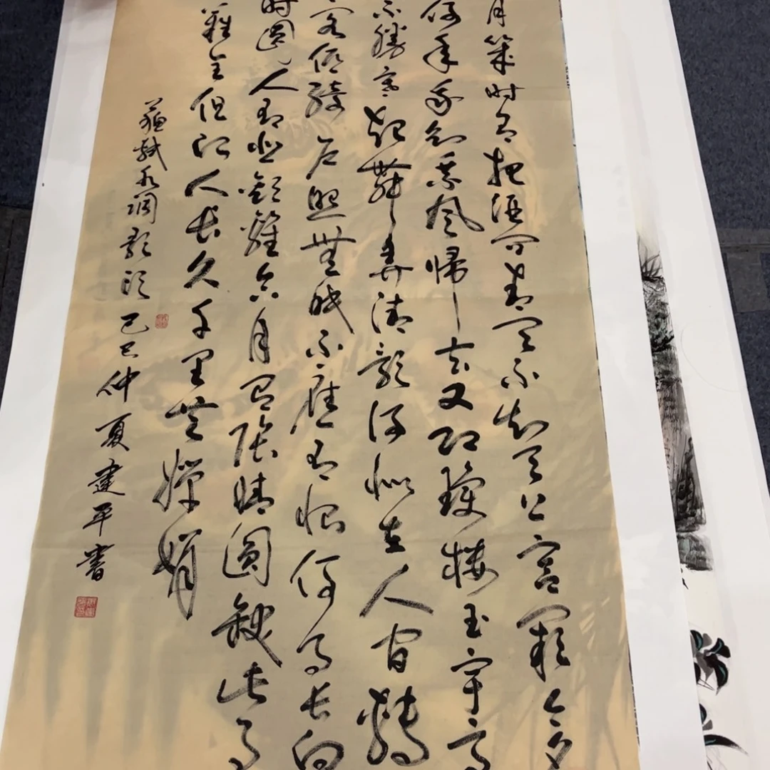 国画LT精品国画作品