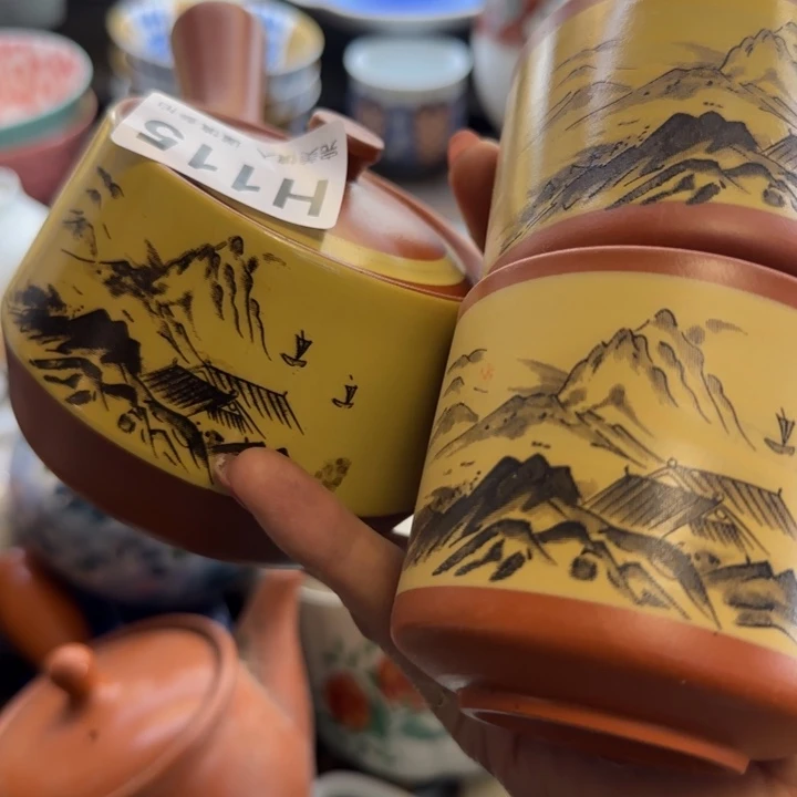 ****吻瓷片一物一拍感谢支持