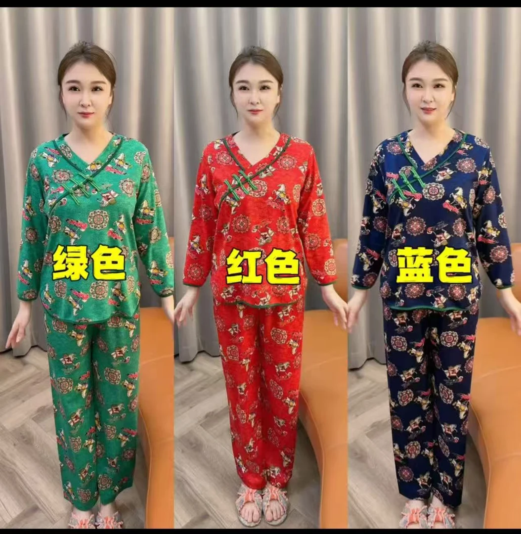 女士秋冬加厚圆领长袖长裤可外穿保暖舒适时尚家居服睡衣