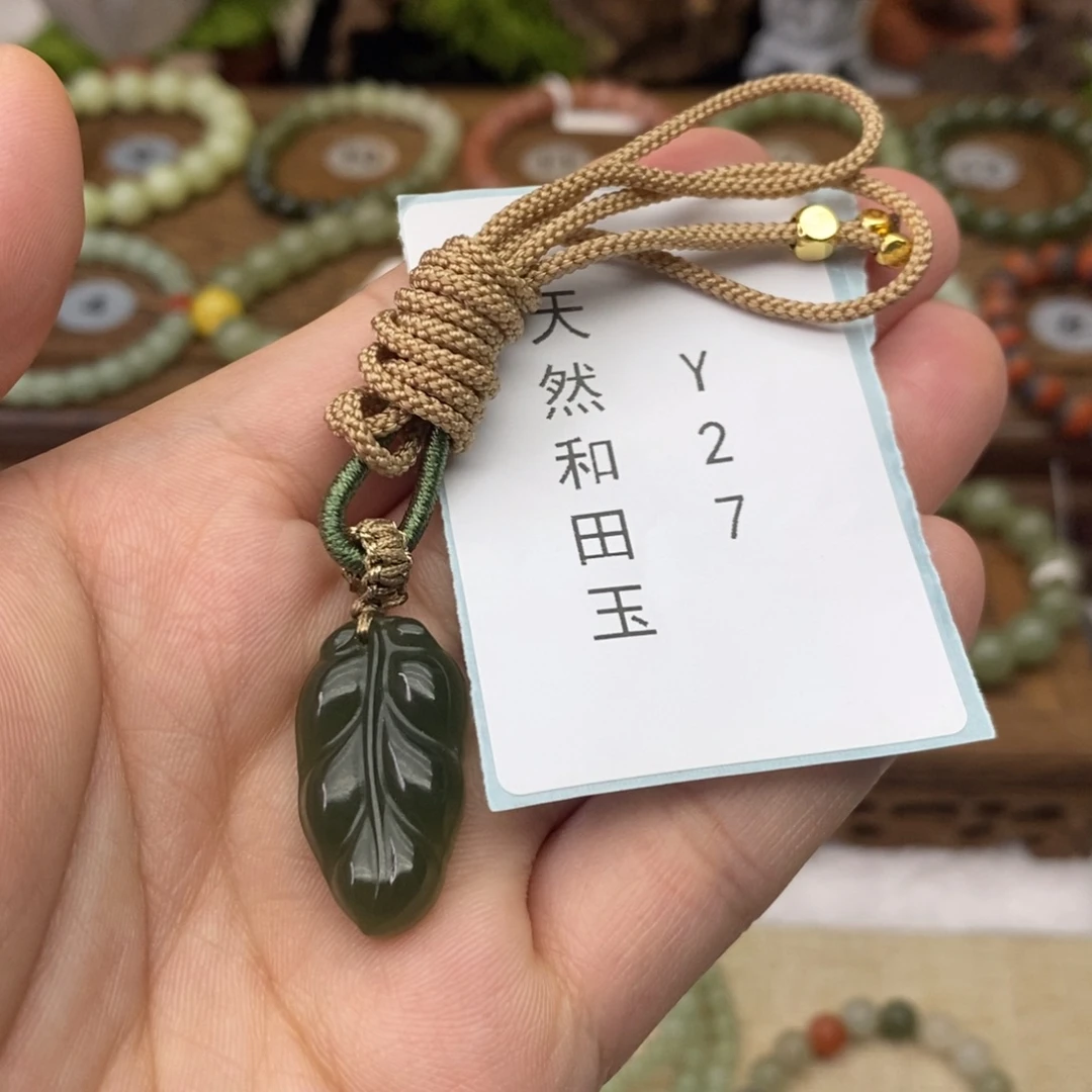 和田玉未镶嵌手链Y27