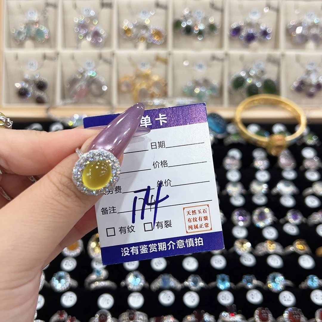 春***禧银S925镶嵌岫玉戒指
