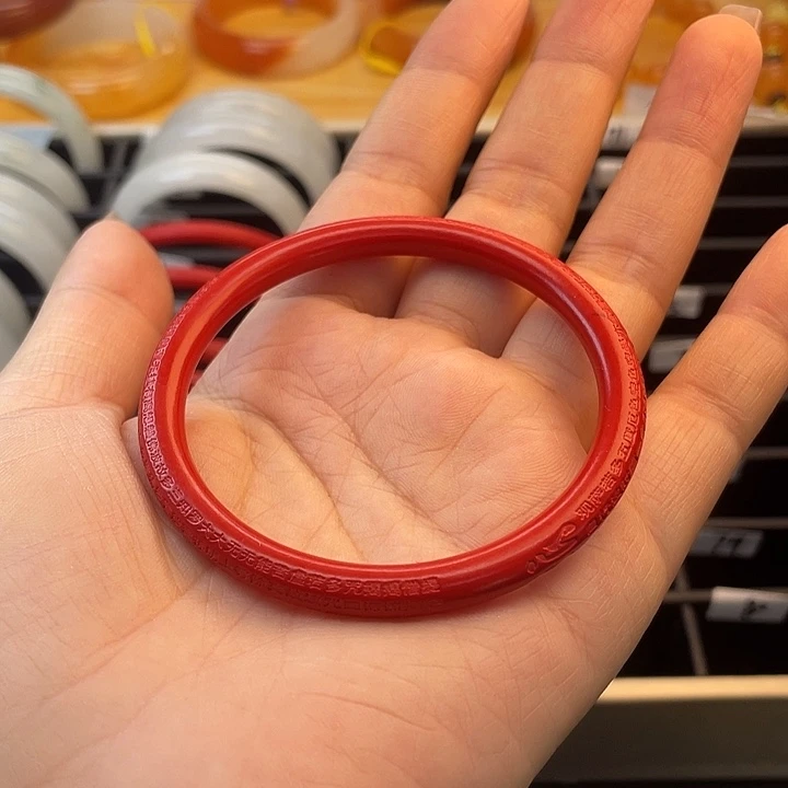 石英岩玉未镶嵌手镯60