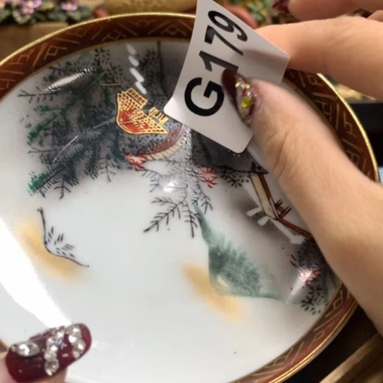 瓷瓷瓷瓷瓷瓷瓷瓷瓷瓷