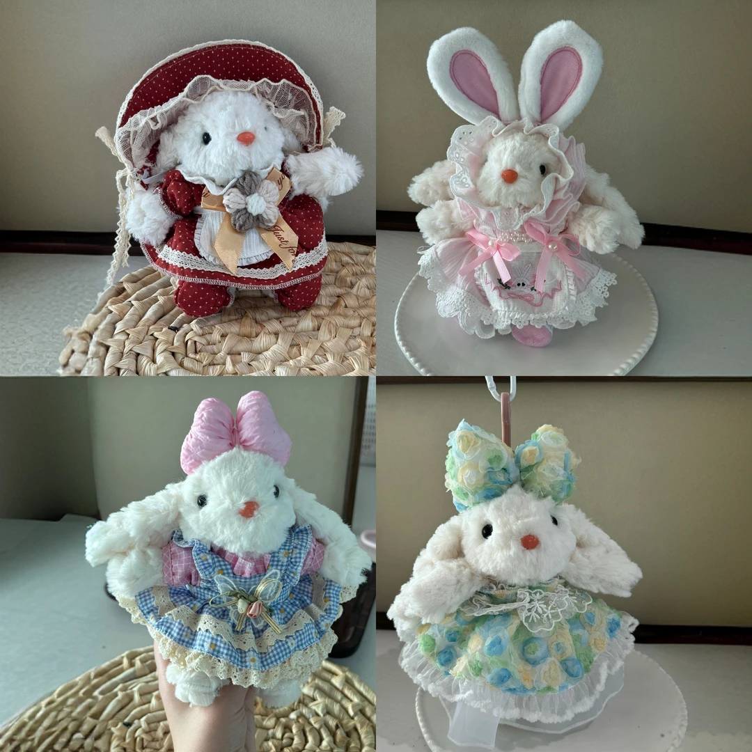 【直播间专用】毛绒兔子挂件可爱卡通ins公仔高级感洛丽塔长耳兔