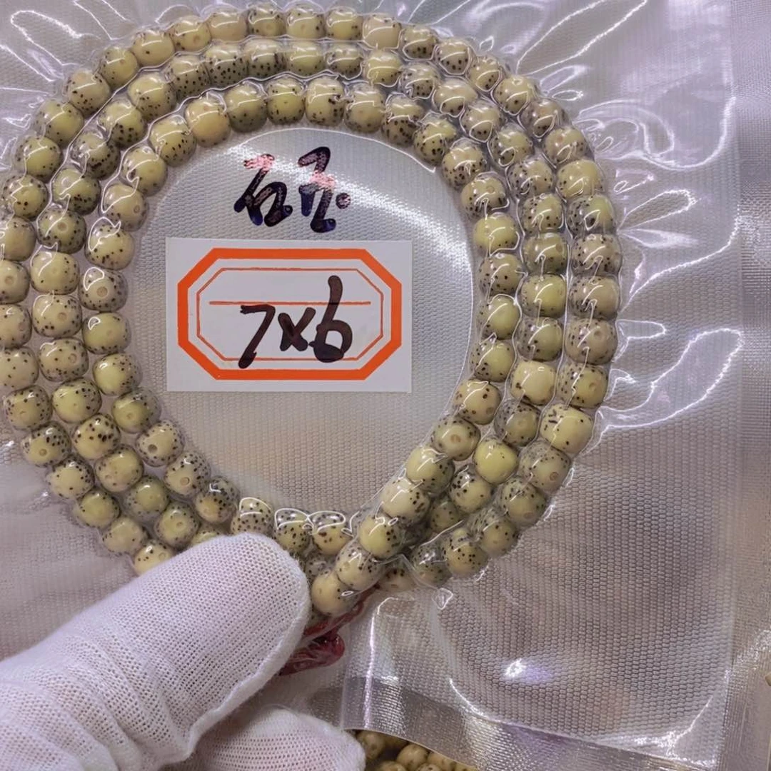 ****）星月菩提手串99999999999