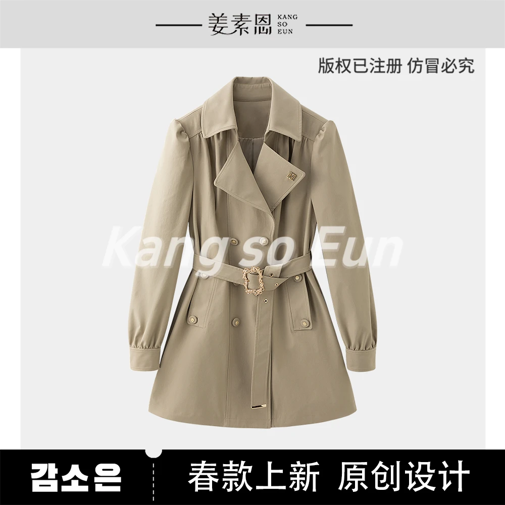 【黄蓉推荐】【流绪微梦】气质休闲设计感轻奢外套GY25CT070113