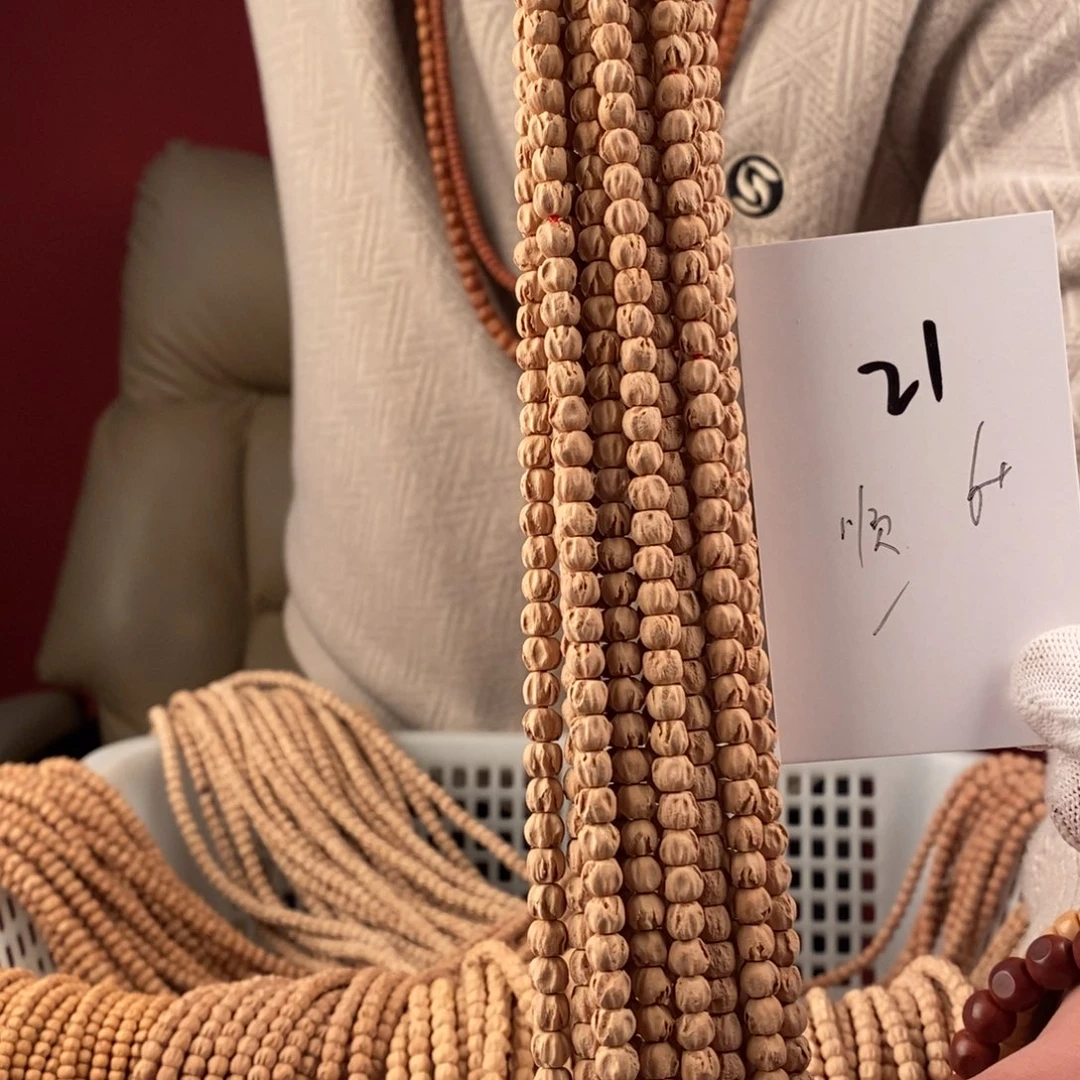 柏香籽/百香籽手串