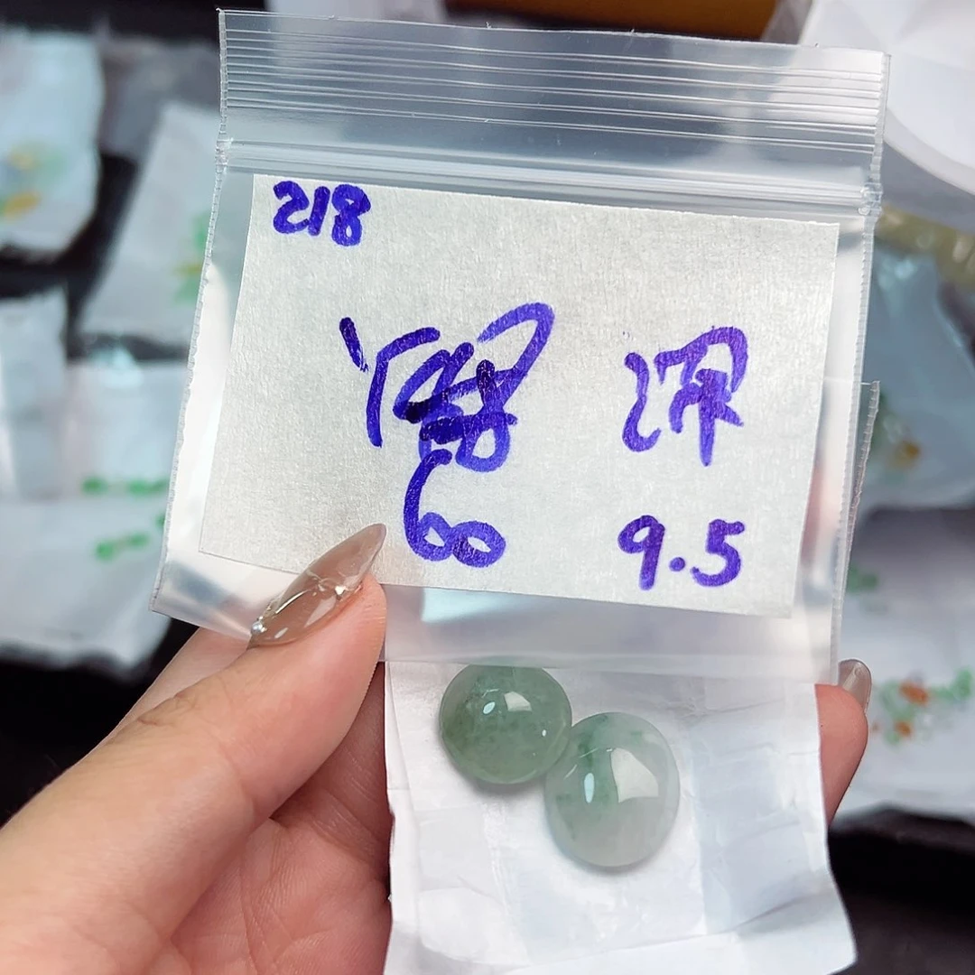 【闪购商品】未镶嵌定制翡翠深***?