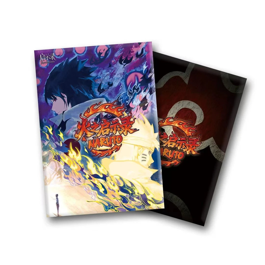 【强娶你老婆】《火之启示录》 火影忍者A6亚克力色纸盲盒（代拆）