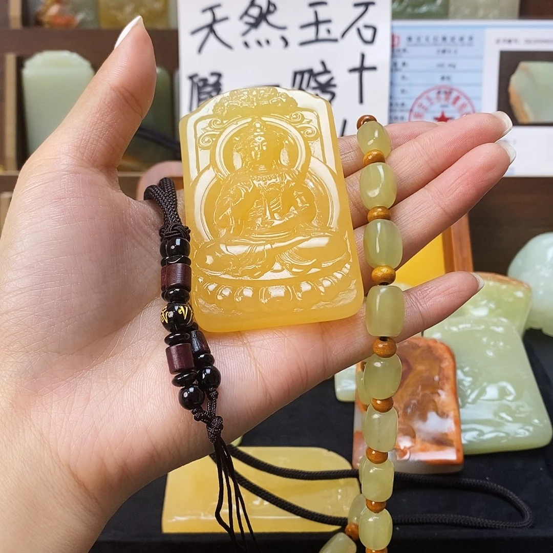 新疆昆仑山料方解石玉