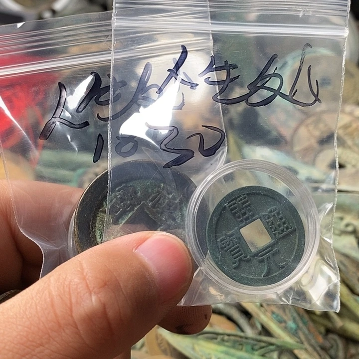 人***行钥匙扣钥匙扣钥匙