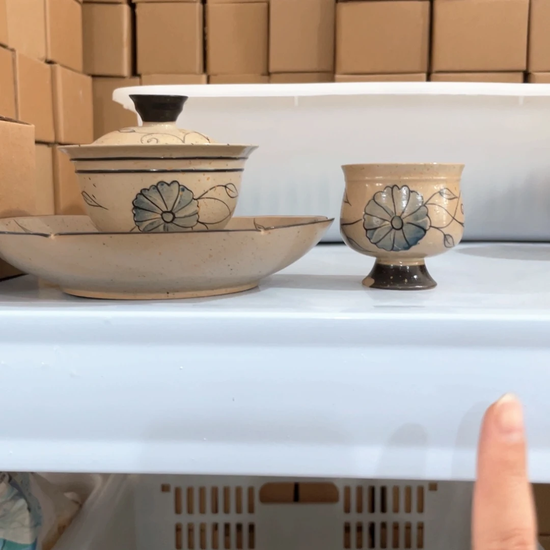 黑搜算了溜达溜达溜达溜达
