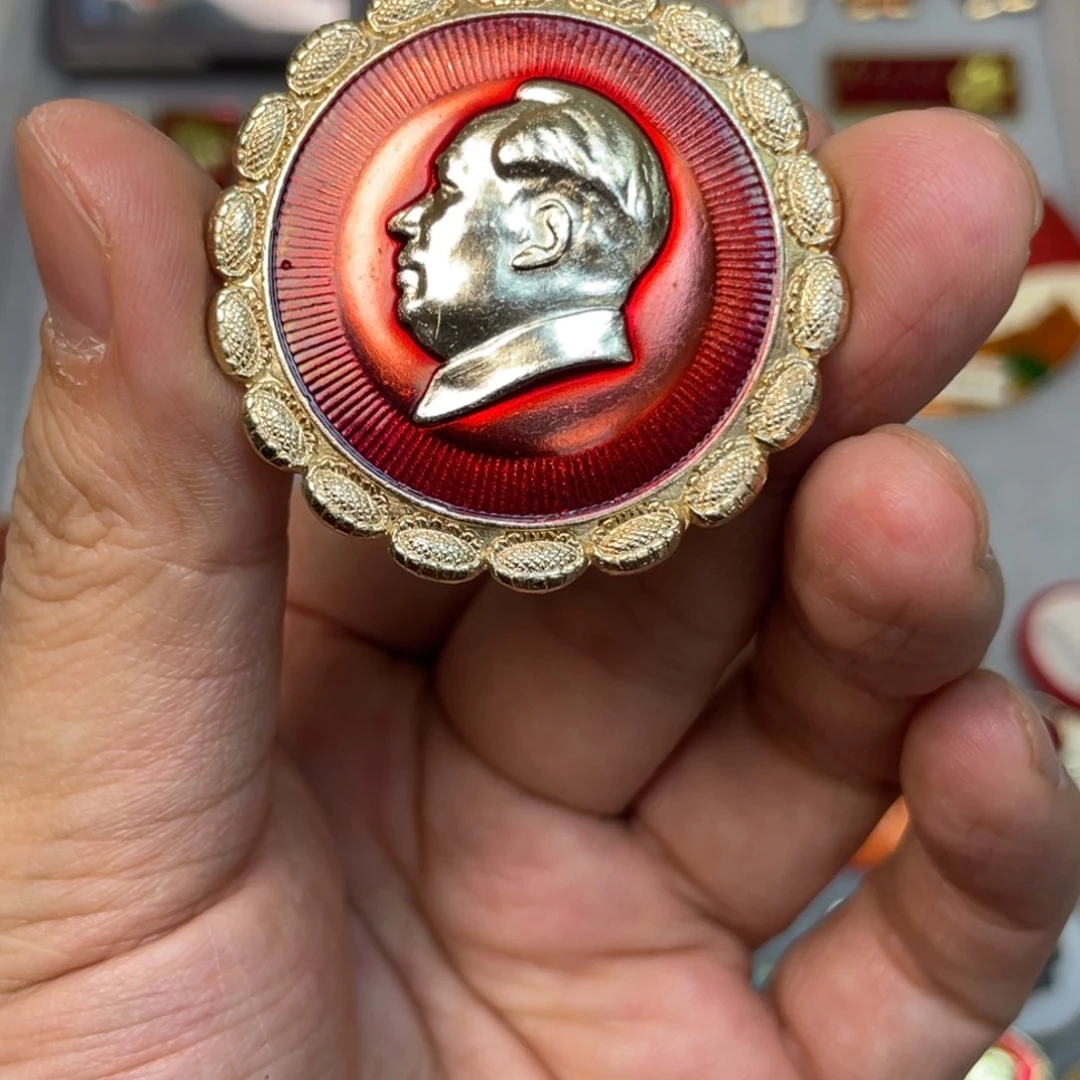 铝红色收藏精品小章