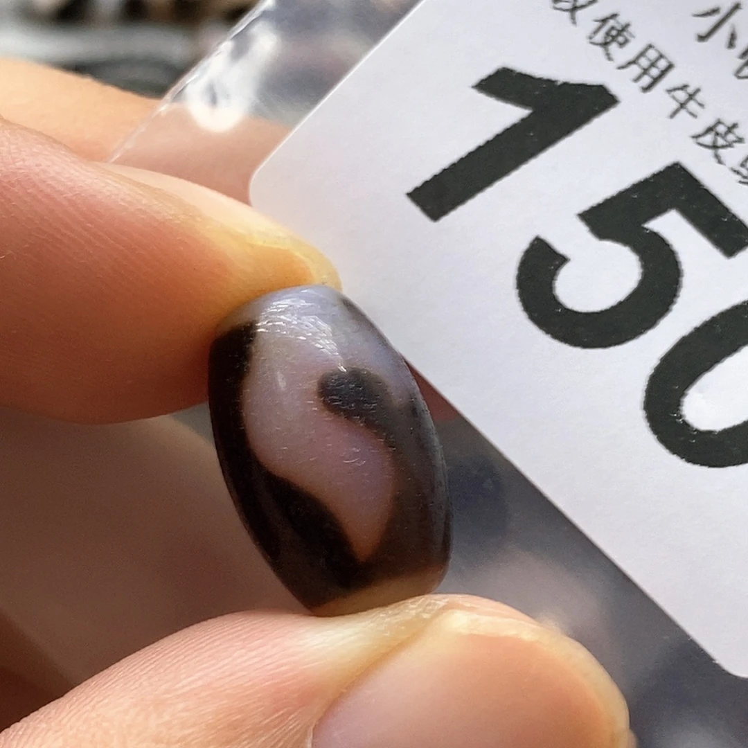 未镶嵌裸珠玛瑙/玉髓150