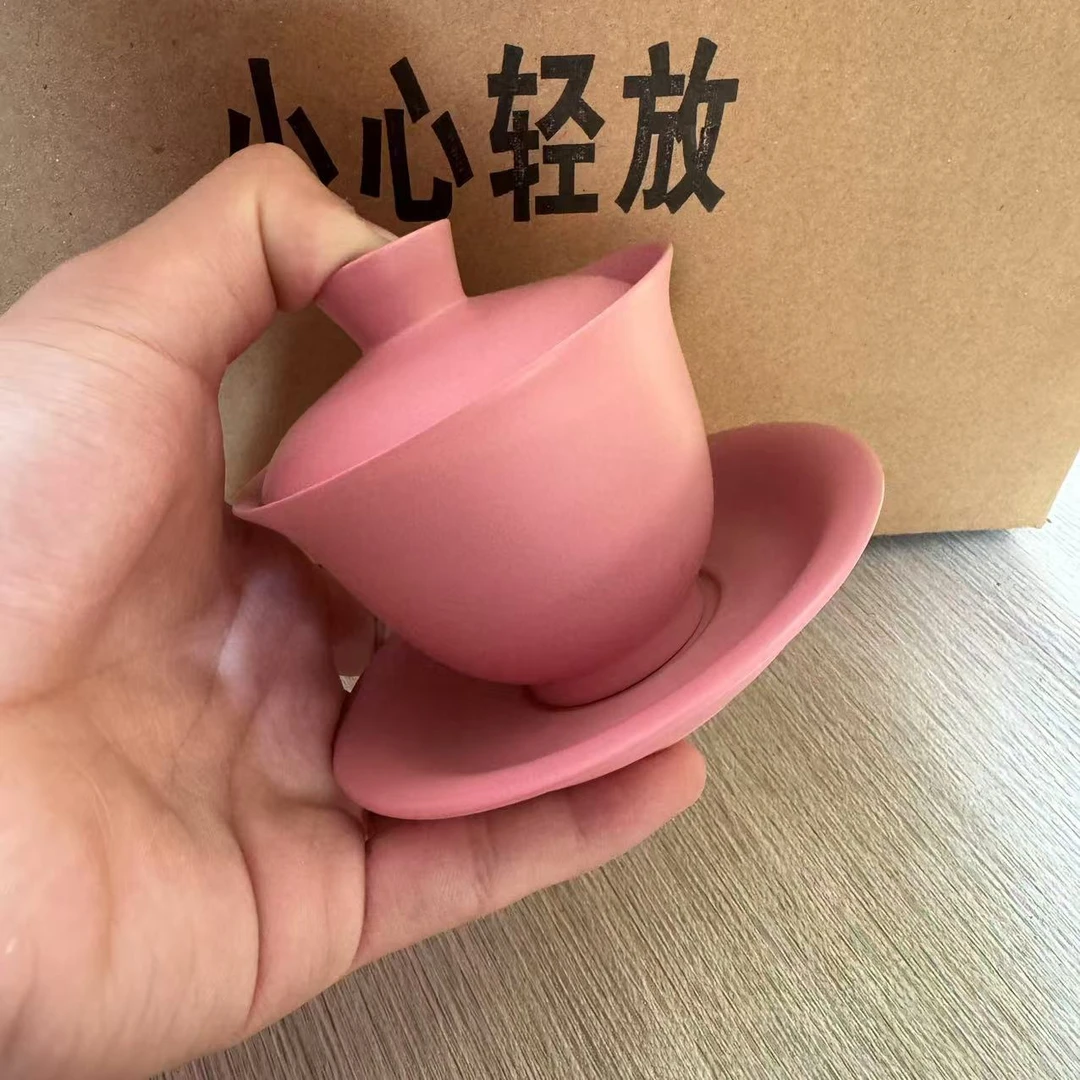 【中国邮政专属链接】粉紫砂三才盖碗3484