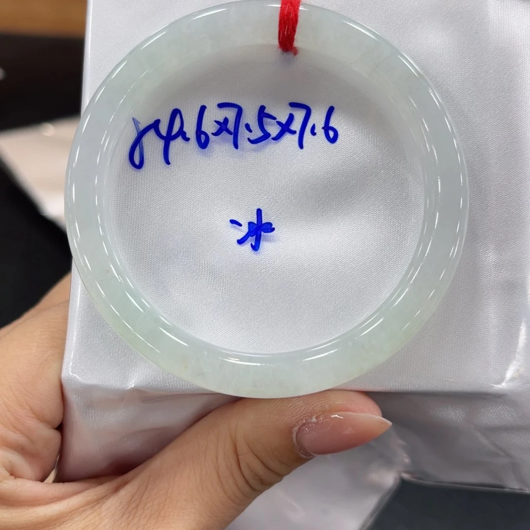 未镶嵌手镯翡翠翡翠