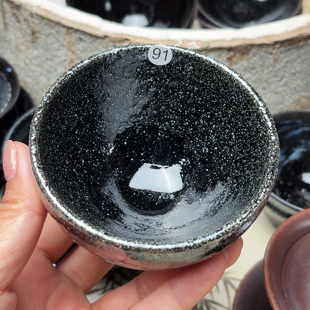 茶盏义兴龙窑建盏z91