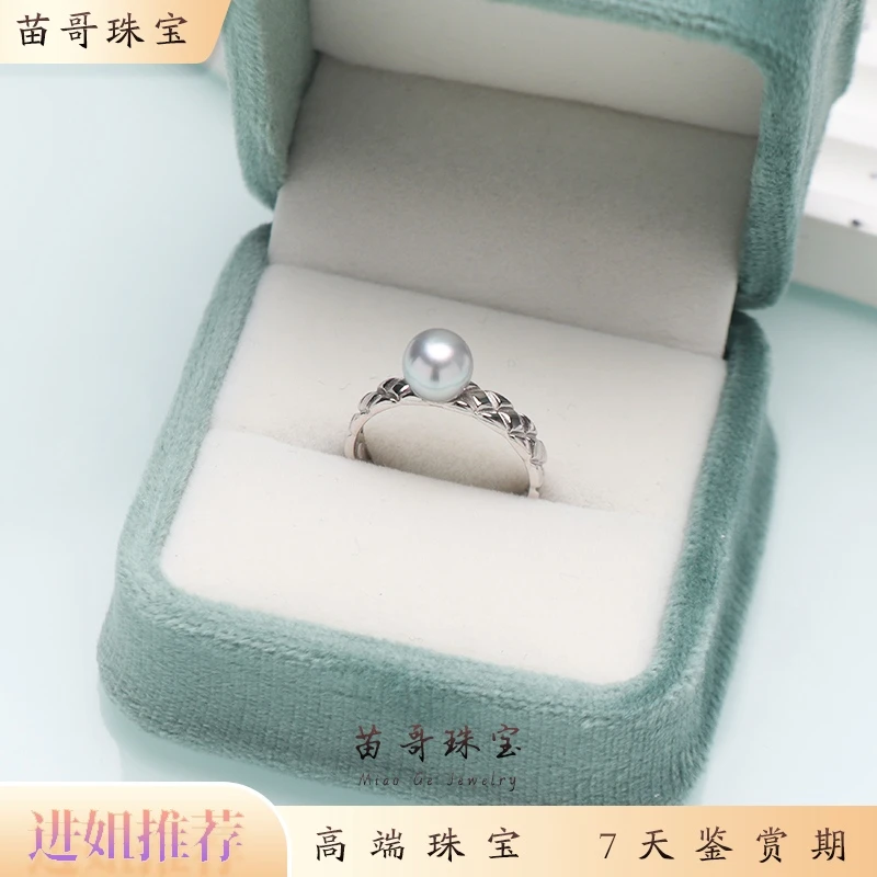 “琉璃海”海水珍珠真多麻小香风款戒指6-7mm s925银